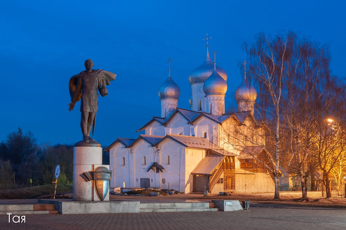 ЛЕГЕНДЫ О СЛАВНОМ НОВЕГРАДЕ И ЖИВОЙ ВОДЕ. Великий Новгород - Валдай 3д./2н.