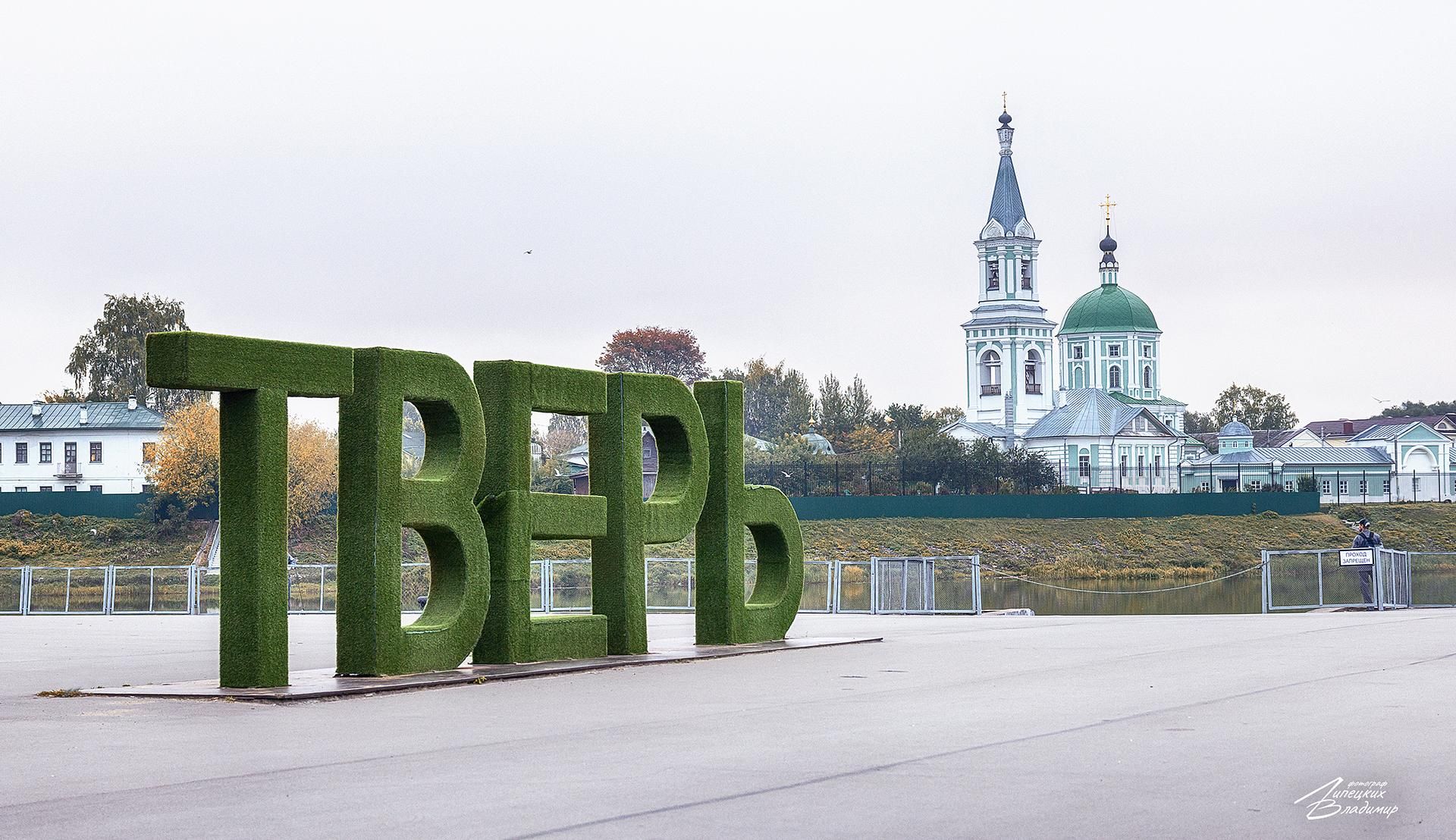 В гости к Гадюке Васильевне