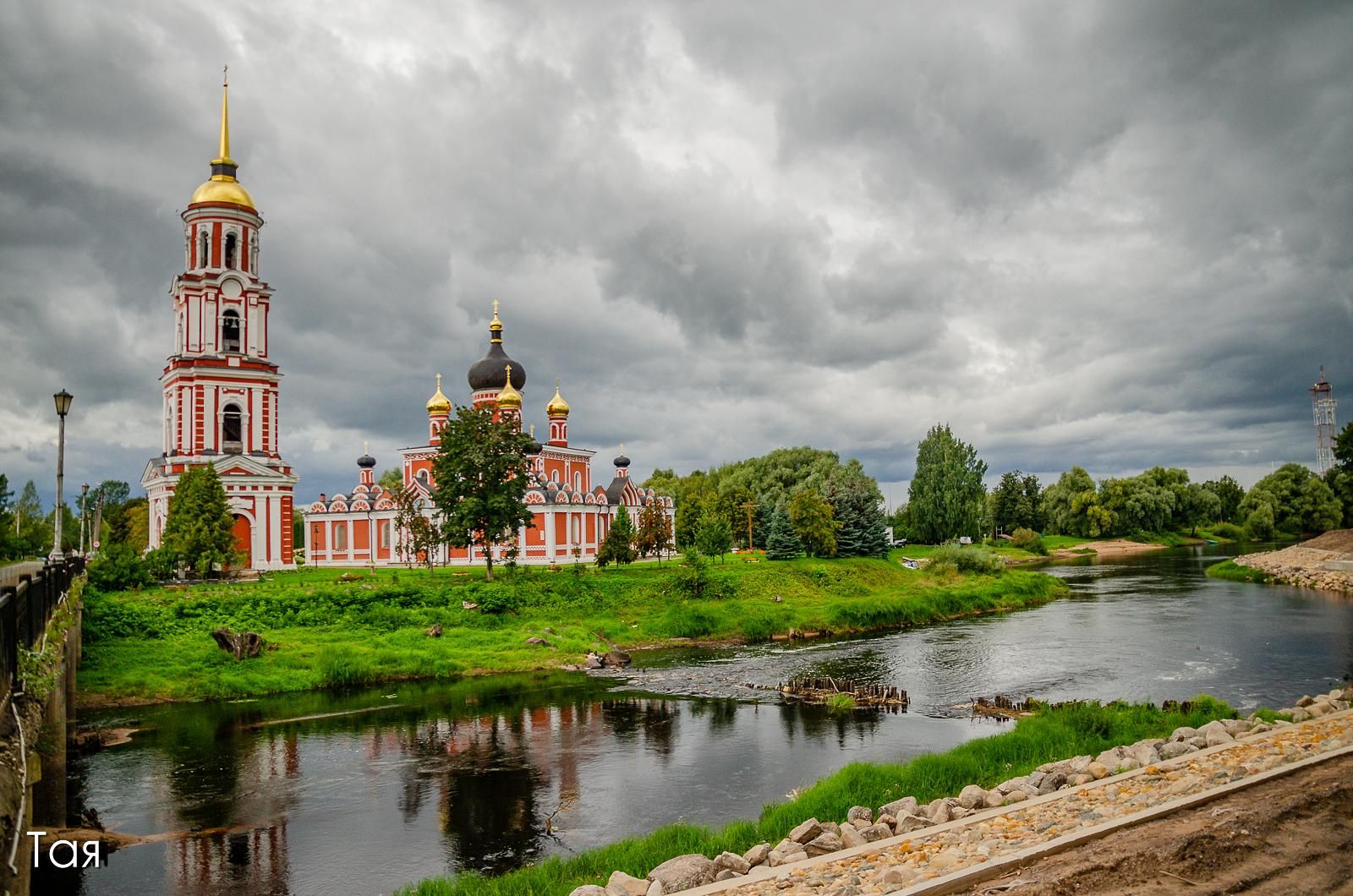 Вернисаж в Старой Руссе