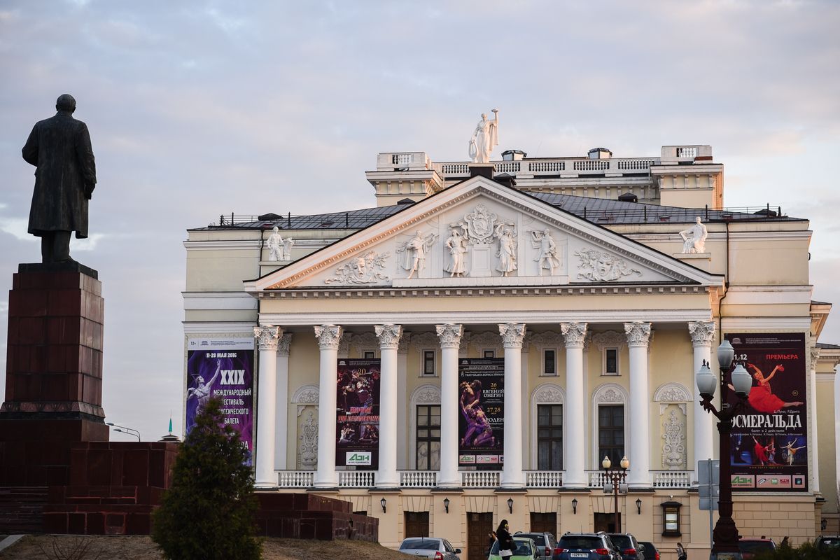 МСК 2024 «Казань каждый день!»  2дня (заезд до 11.00)