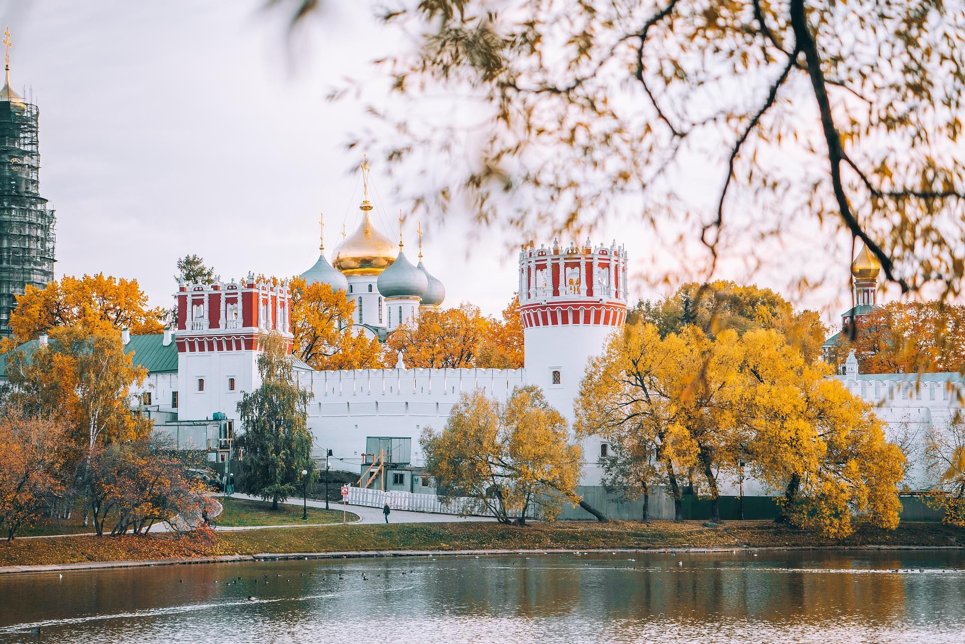 Моя Москва + Красная Площадь