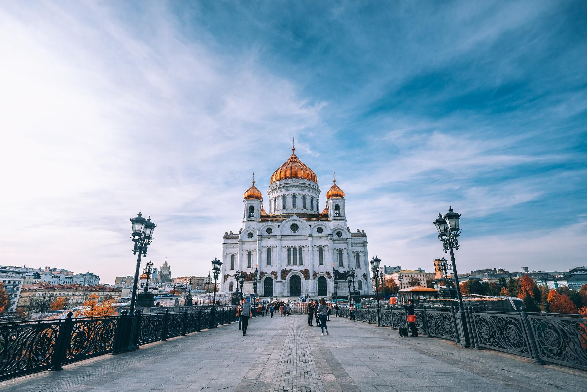 Москва – столица нашей Родины